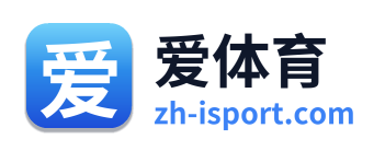 爱体育 Logo